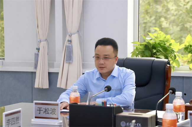 bat365正版唯一官网马克思主义学院举办党的二十届三中全会精神融入思政课集体备课会