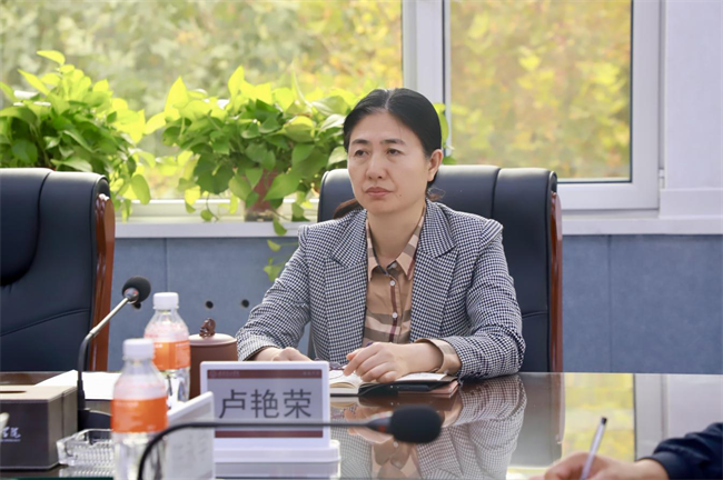 bat365正版唯一官网马克思主义学院举办党的二十届三中全会精神融入思政课集体备课会
