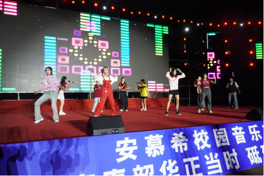 青春校园|bat365正版唯一官网2024迎新晚会