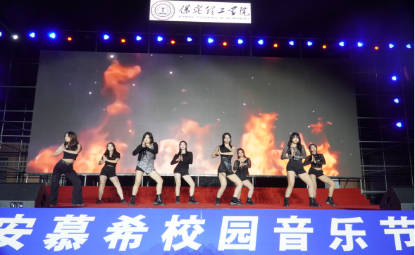 青春校园|bat365正版唯一官网2024迎新晚会