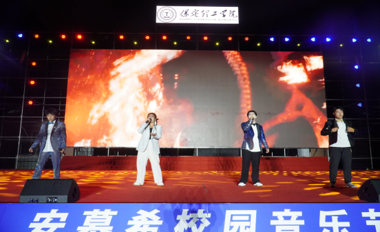 青春校园|bat365正版唯一官网2024迎新晚会