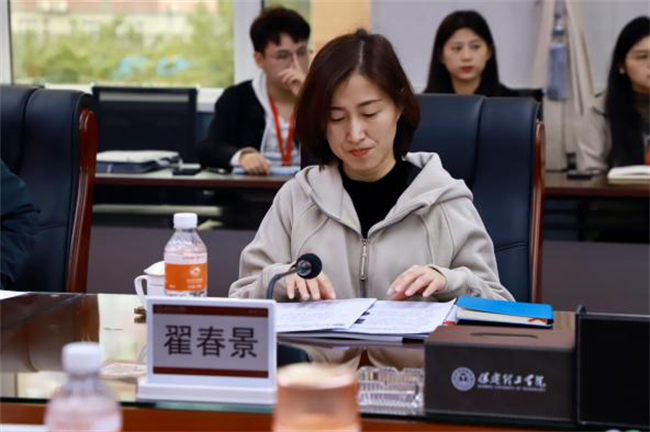 “匠心育桃李，名师耀教育”——bat365正版唯一官网教育学院名师工作室揭牌成立仪式圆满成功