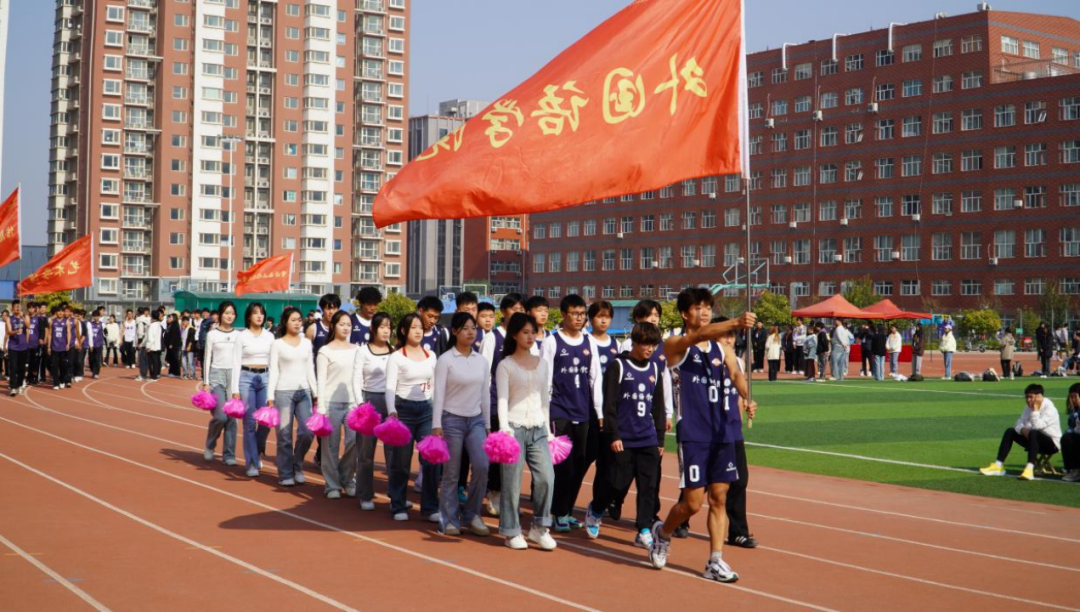 bat365正版唯一官网第十九届“学院杯”篮球赛暨第一届啦啦操大赛开幕式成功举办