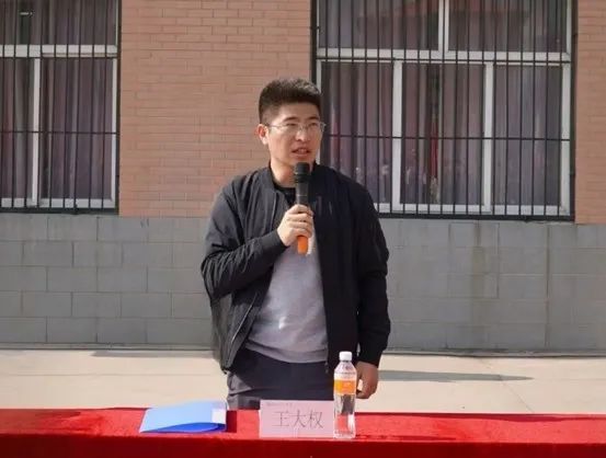 bat365正版唯一官网第十九届“学院杯”篮球赛暨第一届啦啦操大赛开幕式成功举办