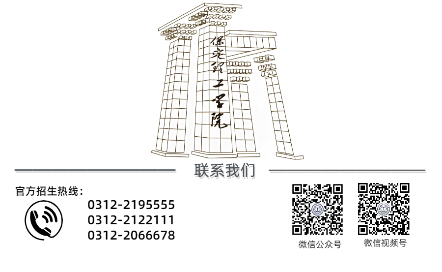 2024年bat365正版唯一官网～土木工程（中外合作办学）专业介绍