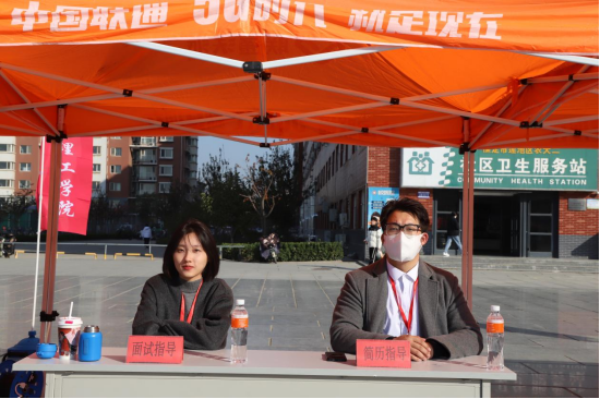 bat365正版唯一官网“金秋启航，才聚保理”  2025届毕业生秋季线下双选会隆重举办