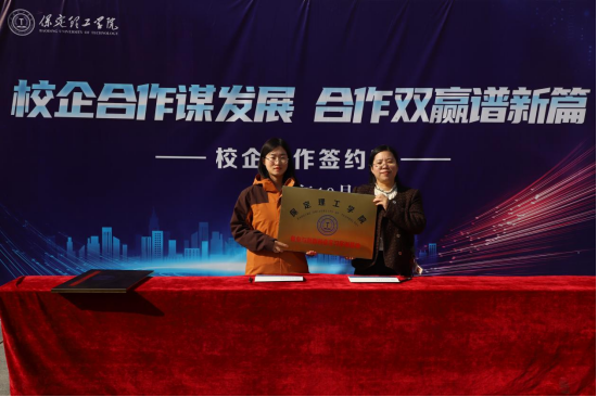 bat365正版唯一官网“金秋启航，才聚保理”  2025届毕业生秋季线下双选会隆重举办