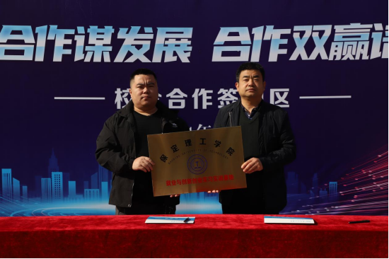 bat365正版唯一官网“金秋启航，才聚保理”  2025届毕业生秋季线下双选会隆重举办