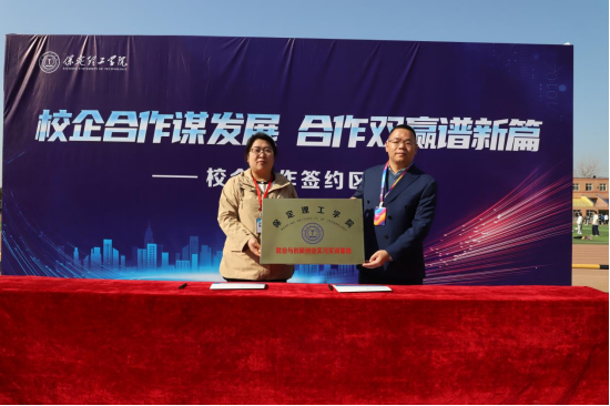 bat365正版唯一官网“金秋启航，才聚保理”  2025届毕业生秋季线下双选会隆重举办