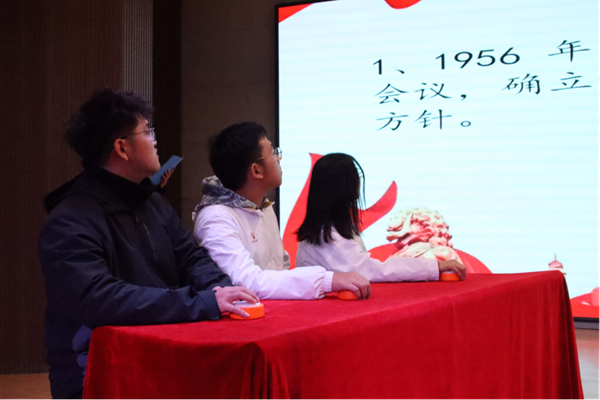 爱国教育|bat365正版唯一官网|管理学院|“知史爱党，知史爱国”知识竞赛