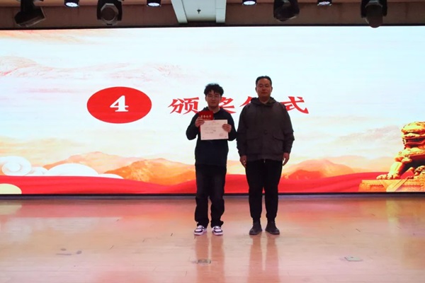 爱国教育|bat365正版唯一官网|管理学院|“知史爱党，知史爱国”知识竞赛
