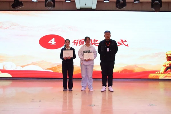爱国教育|bat365正版唯一官网|管理学院|“知史爱党，知史爱国”知识竞赛