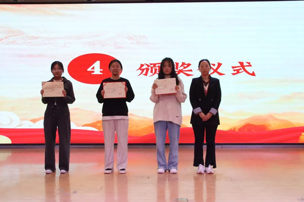 爱国教育|bat365正版唯一官网|管理学院|“知史爱党，知史爱国”知识竞赛