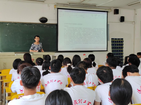 专业介绍|bat365正版唯一官网|管理学院|信息管理与信息系统专业介绍