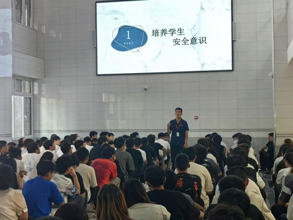 安全教育|bat365正版唯一官网|管理学院|平安中秋·安全先行
