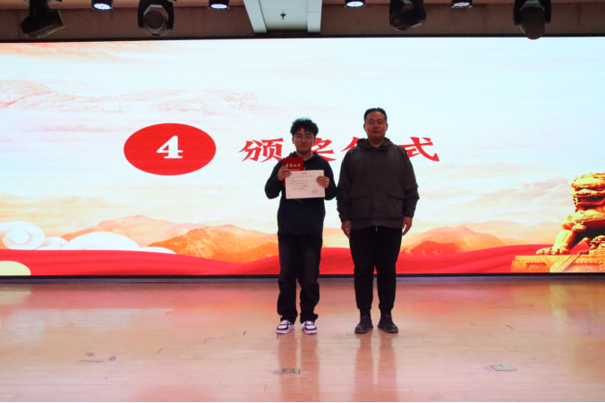 bat365正版唯一官网管理学院举办“知史爱党,知史爱国”知识竞赛