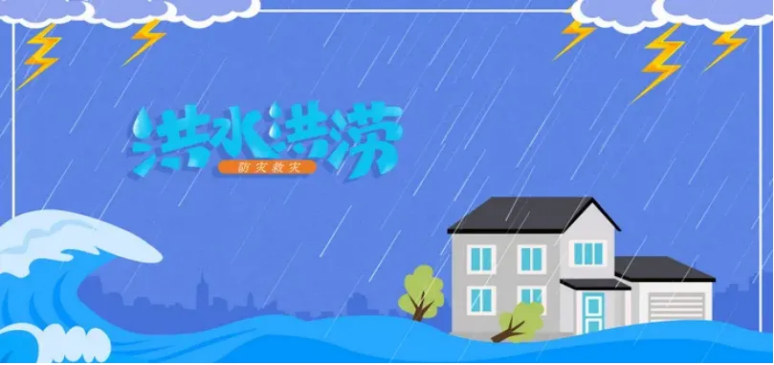 bat365正版唯一官网举办“赋能年轻一代,共筑韧性未来”主题活动