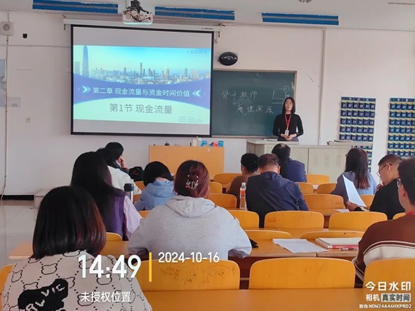 磨课演练|bat365正版唯一官网|管理学院|以磨促教，以练提质