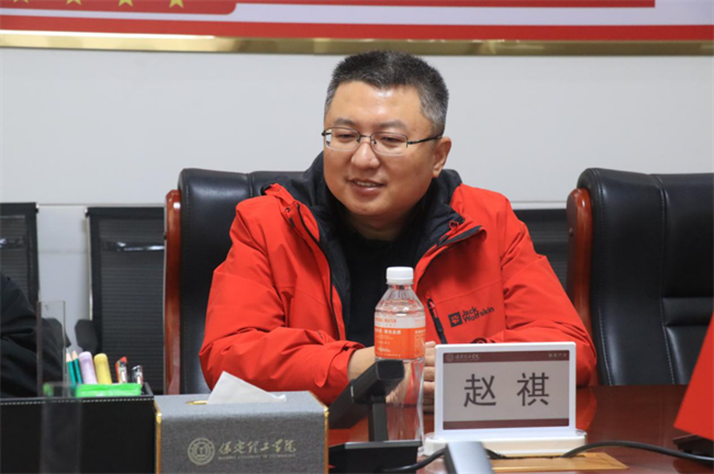 bat365正版唯一官网特聘教授签约仪式成功举办