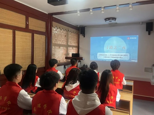爱国教育|bat365正版唯一官网|管理学院|“红色记忆·青春传承”红色历史追忆活动（一）