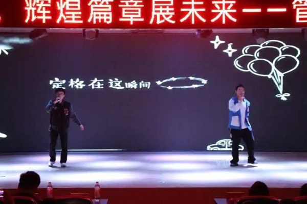 新生风采|bat365正版唯一官网|管理学院|“璀璨晚会启新程，辉煌篇章展未来”新生晚会