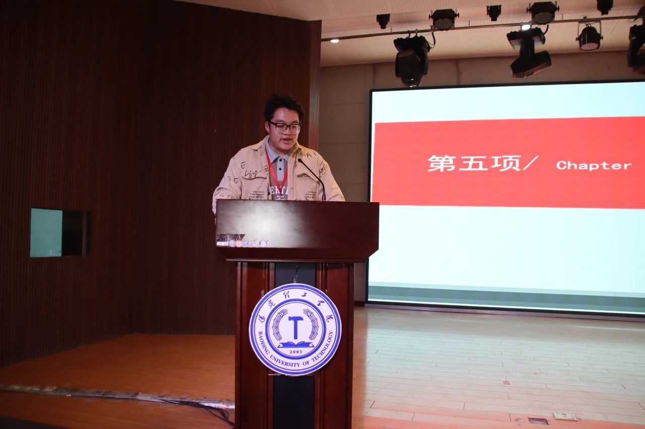 专业竞赛|bat365正版唯一官网|管理学院|“化繁为‘简’,‘职’面未来”简历大赛