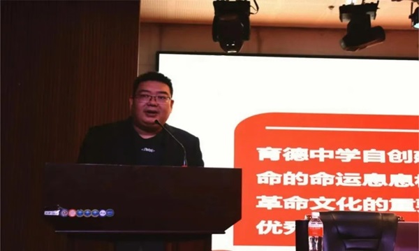 爱国教育|bat365正版唯一官网|管理学院|传承红色基因·弘扬爱国精神