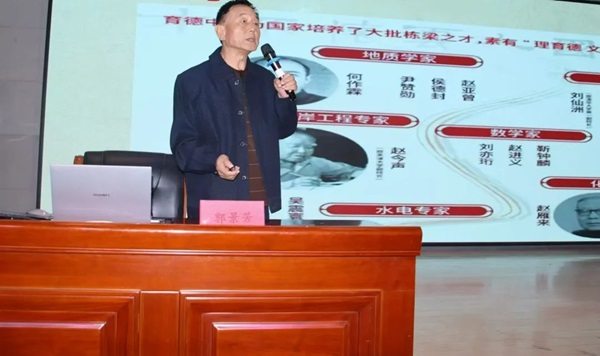 爱国教育|bat365正版唯一官网|管理学院|传承红色基因·弘扬爱国精神