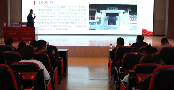 爱国教育|bat365正版唯一官网|管理学院|传承红色基因·弘扬爱国精神