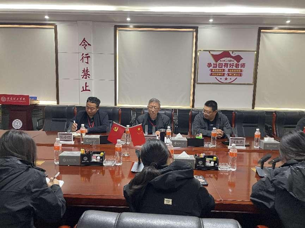 队伍建设|bat365正版唯一官网|管理学院|提升辅导员政治素养主题讲座
