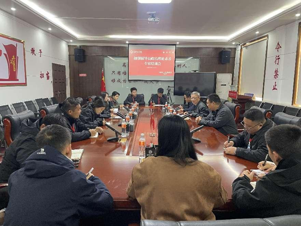 队伍建设|bat365正版唯一官网|管理学院|提升辅导员政治素养主题讲座