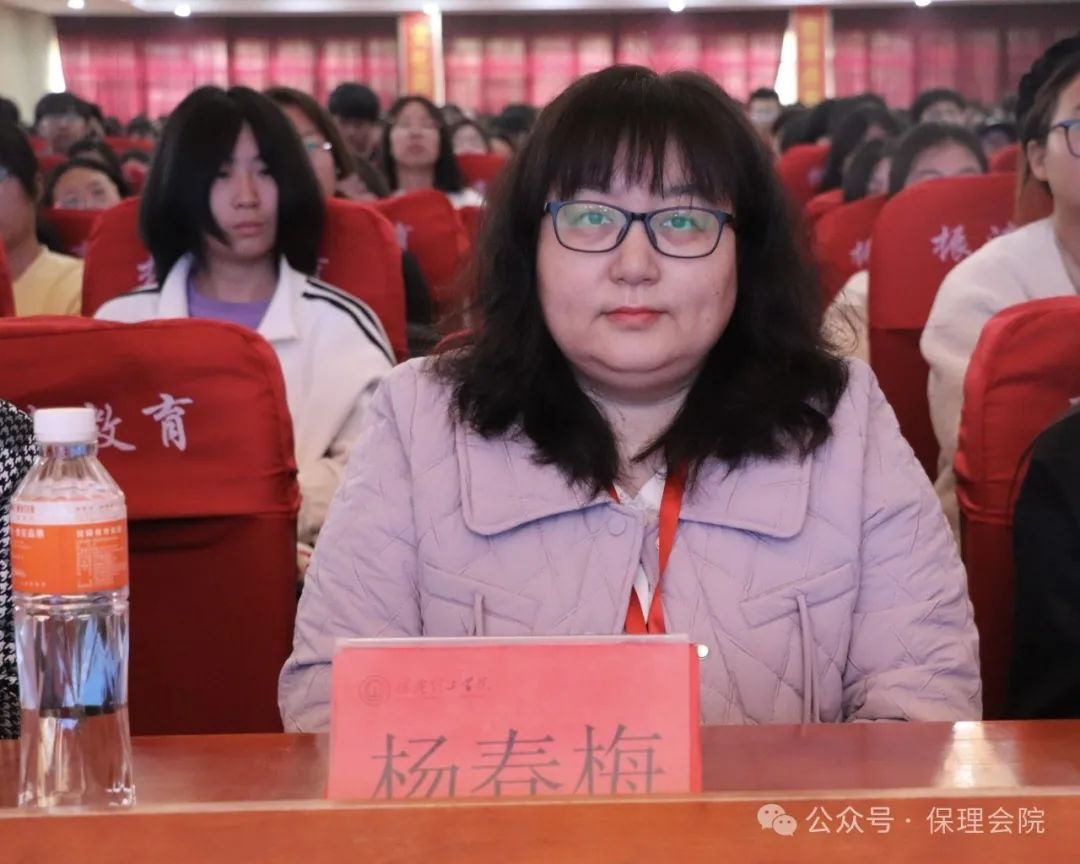 bat365正版唯一官网会计学院企业讲座助力，绘制职业蓝图