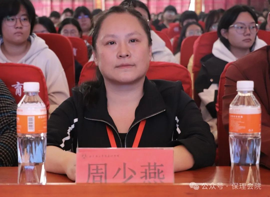 bat365正版唯一官网会计学院企业讲座助力，绘制职业蓝图