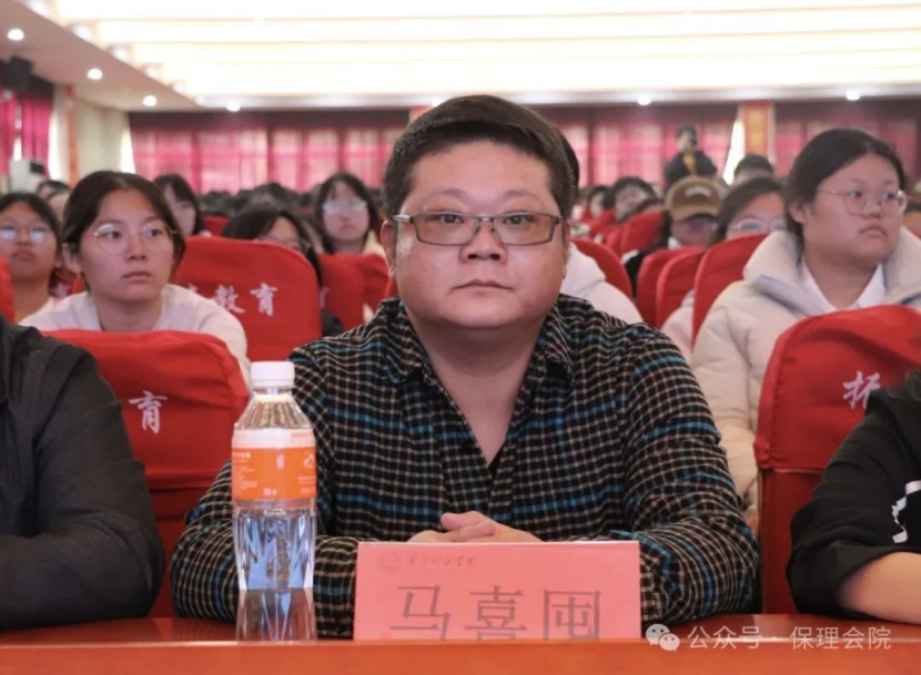 bat365正版唯一官网会计学院企业讲座助力，绘制职业蓝图