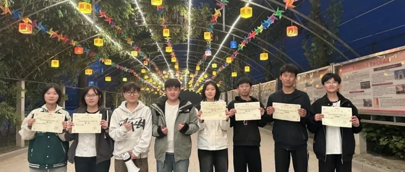 bat365正版唯一官网会计学院一起趣运动，健康向未来