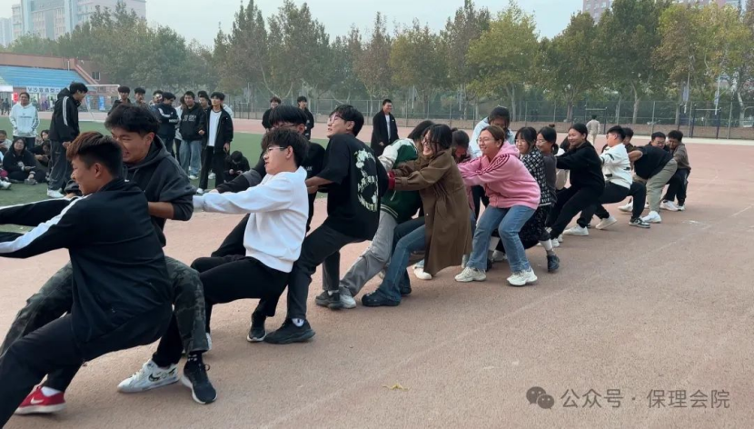 bat365正版唯一官网会计学院一起趣运动，健康向未来