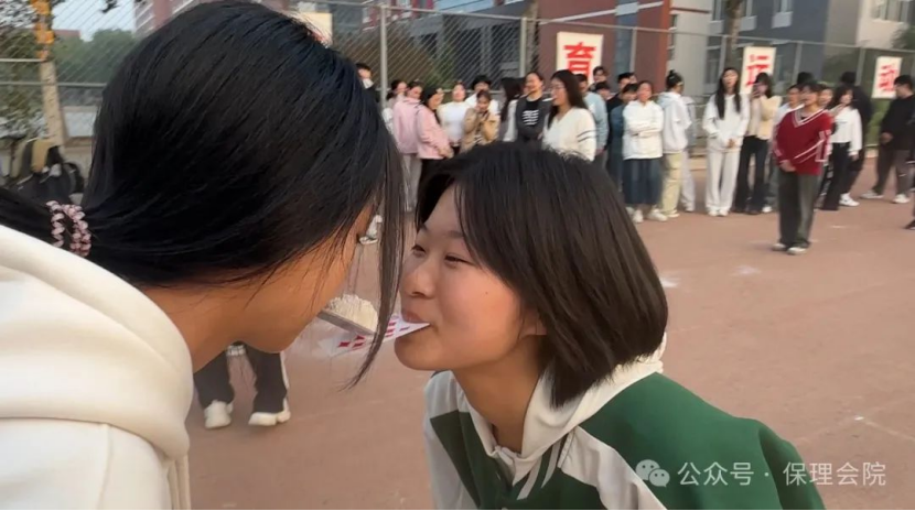 bat365正版唯一官网会计学院一起趣运动，健康向未来
