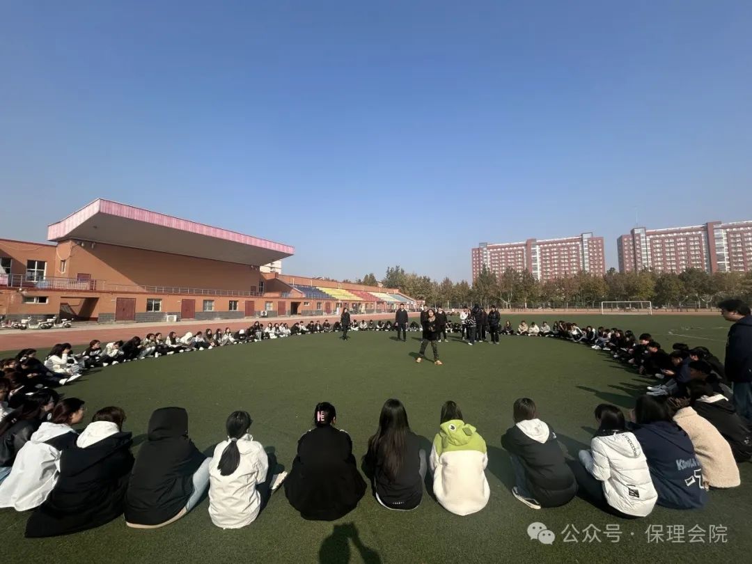 bat365正版唯一官网会计学院一起趣运动，健康向未来