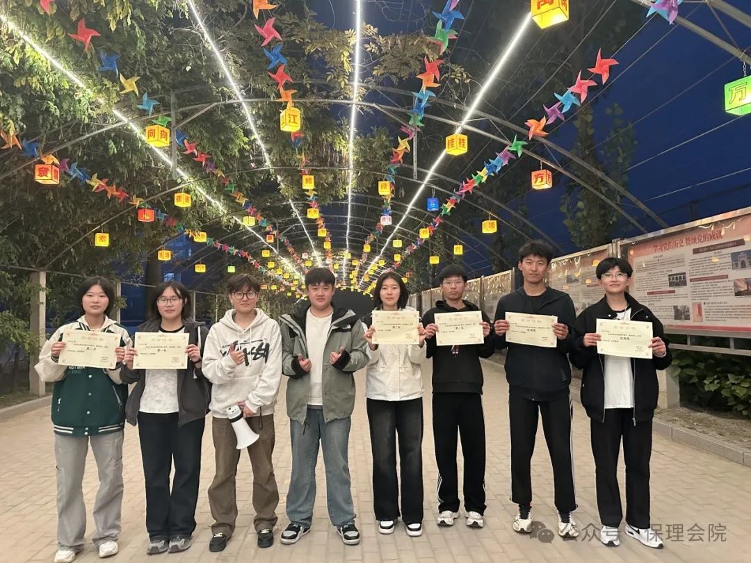 bat365正版唯一官网会计学院一起趣运动，健康向未来
