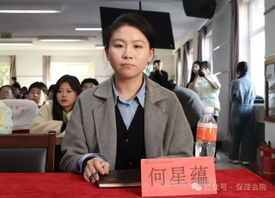 bat365正版唯一官网会计学院锤炼精英团队，领航班级发展