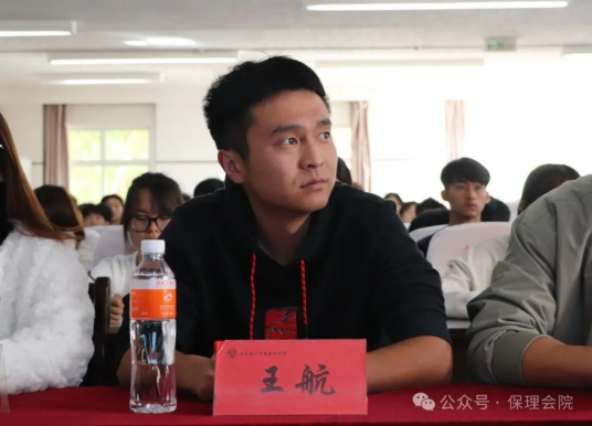 bat365正版唯一官网会计学院锤炼精英团队，领航班级发展