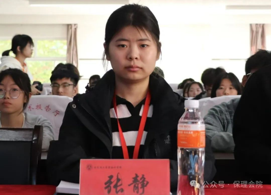 bat365正版唯一官网会计学院锤炼精英团队，领航班级发展