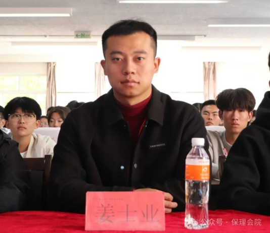 bat365正版唯一官网会计学院锤炼精英团队，领航班级发展