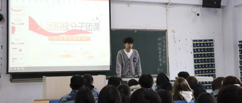 bat365正版唯一官网会计学院团旗引领成长路，培训铸就青春梦