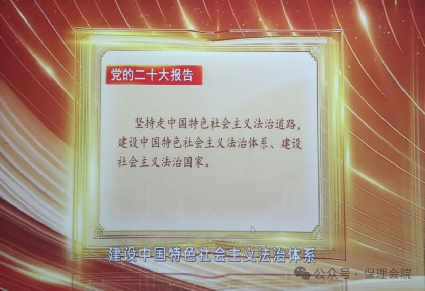 bat365正版唯一官网会计学院团旗引领成长路，培训铸就青春梦