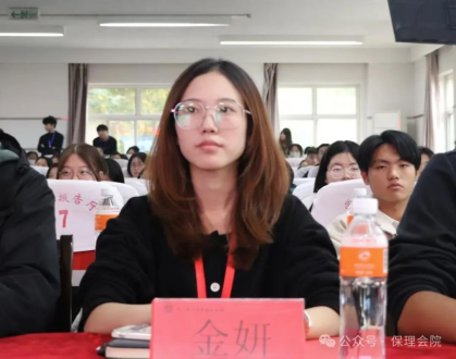 bat365正版唯一官网会计学院会计技能大赛：展现专业风采，铸就卓越未来