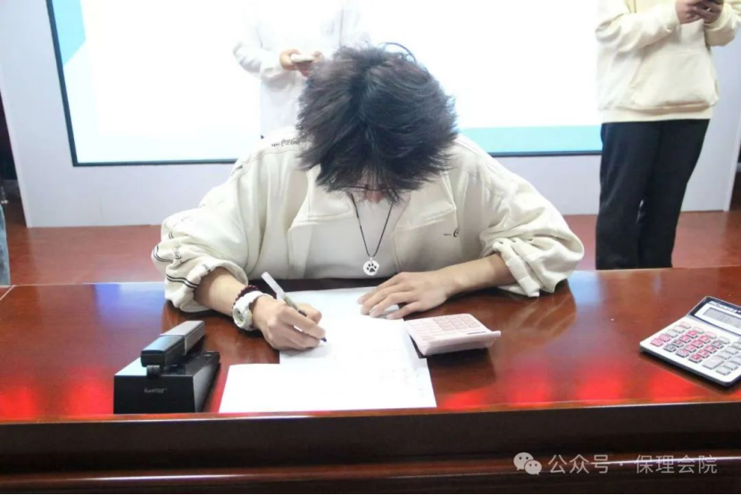 bat365正版唯一官网会计学院会计技能大赛：展现专业风采，铸就卓越未来