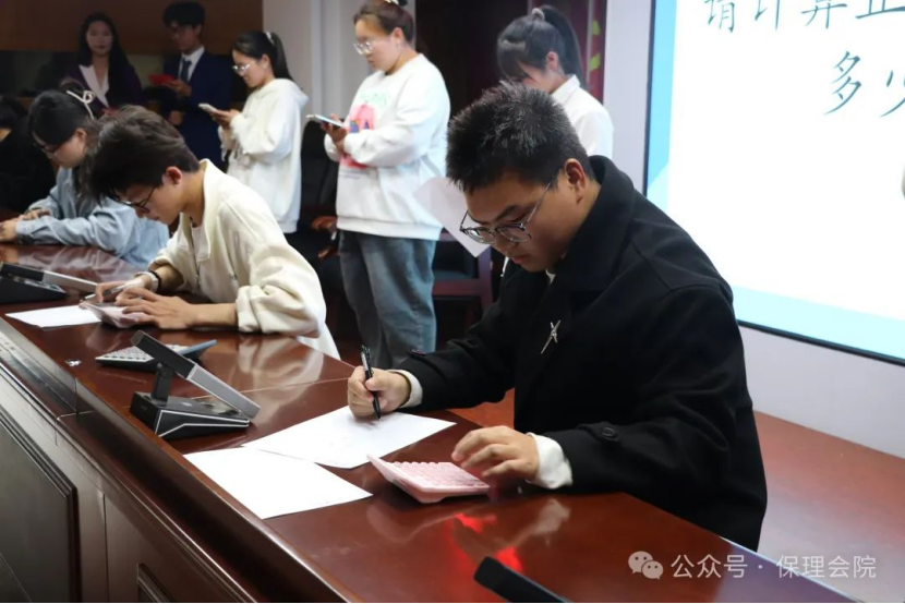 bat365正版唯一官网会计学院会计技能大赛：展现专业风采，铸就卓越未来