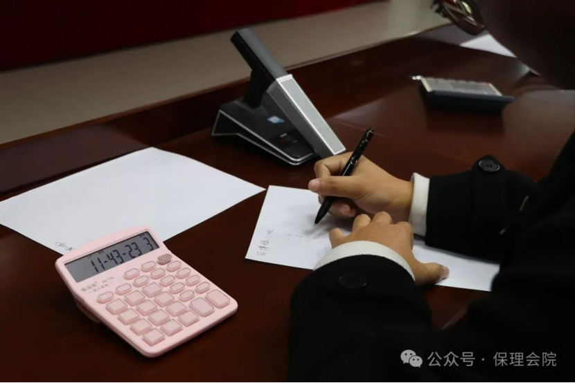 bat365正版唯一官网会计学院会计技能大赛：展现专业风采，铸就卓越未来
