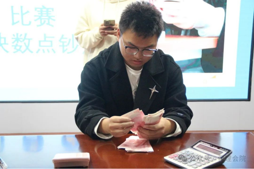 bat365正版唯一官网会计学院会计技能大赛：展现专业风采，铸就卓越未来
